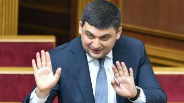 Блокада торгівлі з окупантами – Гройсман готовий на компроміс Блокада торгівлі з окупантами – Гройсман готовий на компроміс