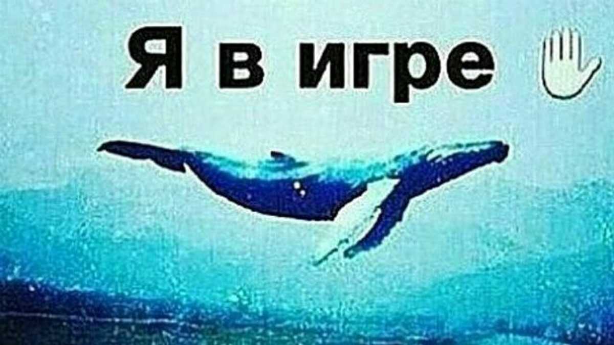 Полиция вытащила детей из 