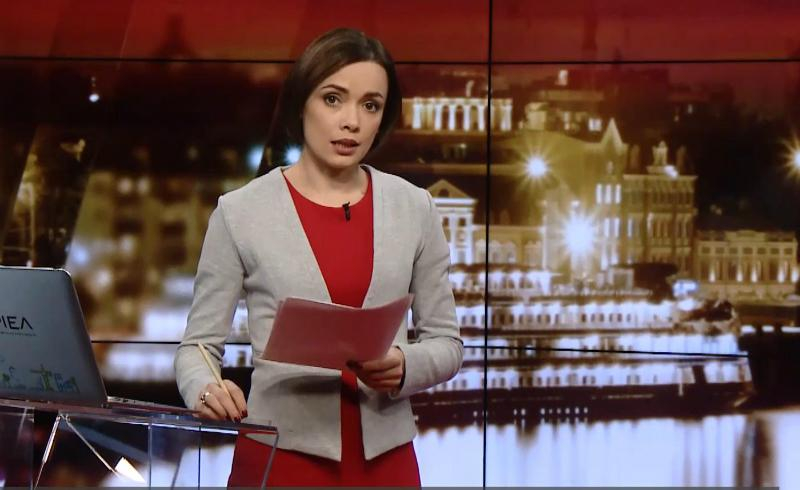 Выпуск новостей за 19:00: Прогноз сурка. Трагедия на Полтавщине