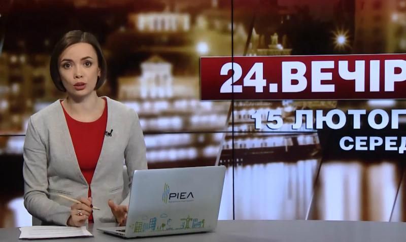 Випуск новини за 22:00: Продовження блокади. Вето на санкції