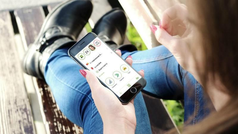 "Приват24" хотят модернизировать "Приват24" хотят модернизировать