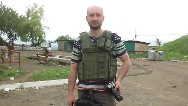 Між Україною та Росією можна поставити крапку, – російський журналіст 