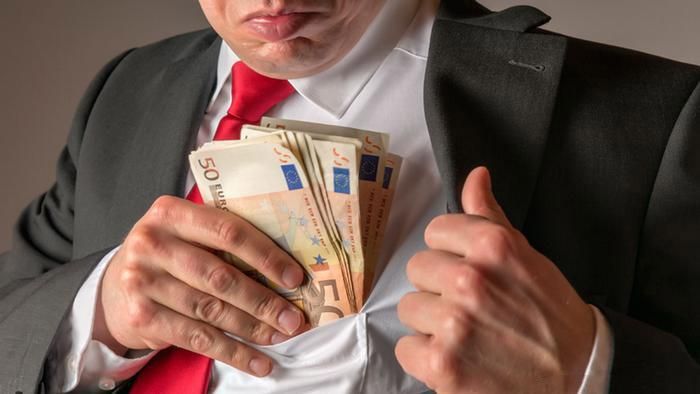 Для корупціонерів створять окремий суд Для корупціонерів створять окремий суд