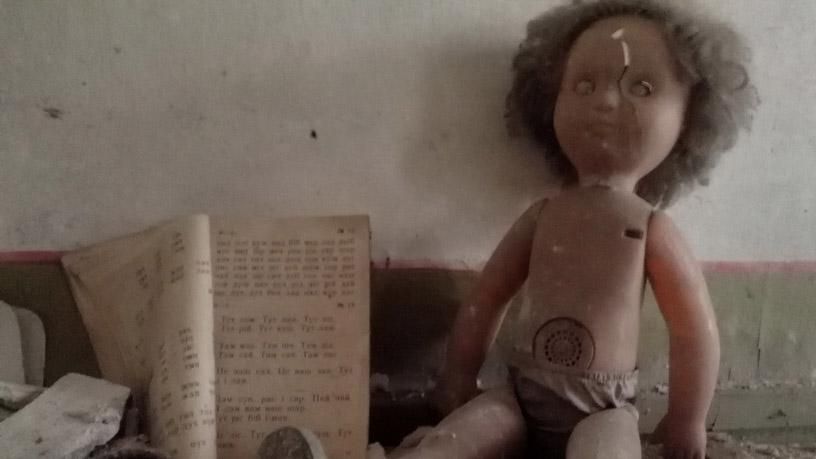 Во Львове выбросили в подъезд мертвого младенца Во Львове выбросили в подъезд мертвого младенца