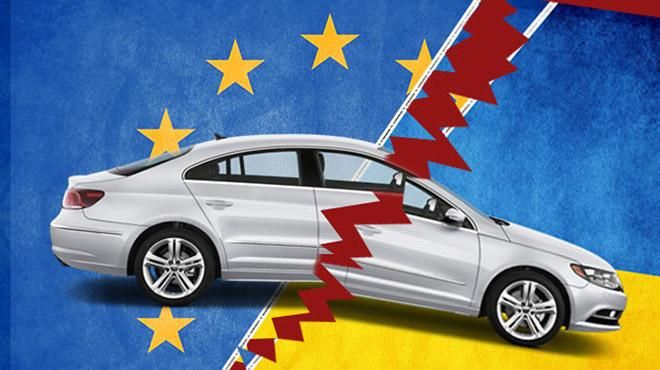 Як діє знижений акциз на вживані іномарки в Україні Як діє знижений акциз на вживані іномарки в Україні