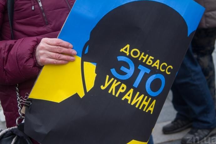 Чому Україна не фінансує терористів "ДНР" і "ЛНР", – пояснення міністра Насалика 