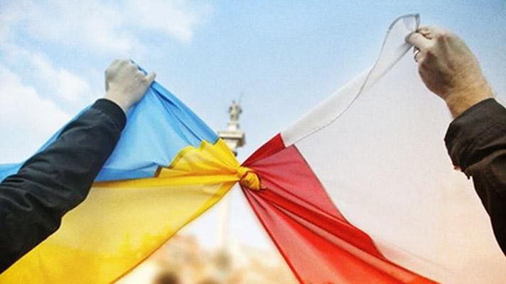 Кто пытается поссорить Украину с Польшей
