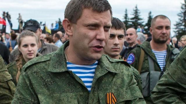 Интересная находка СМИ. Террорист Захарченко имеет инвалидность из-за проблем с психикой Интересная находка СМИ. Террорист Захарченко имеет инвалидность из-за проблем с психикой