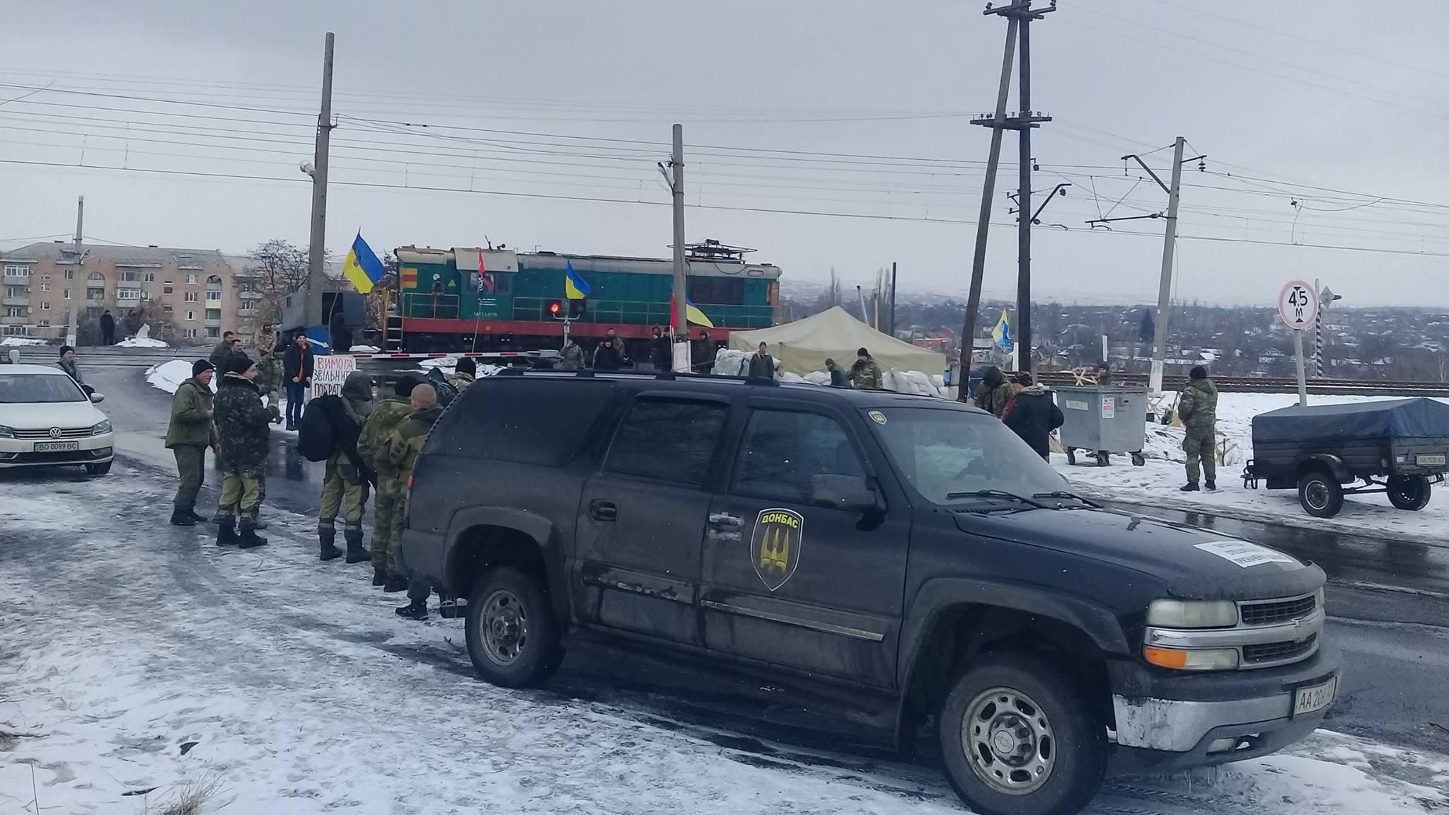 Активисты блокады в Бахмуте окружены спецназом Активисты блокады в Бахмуте окружены спецназом