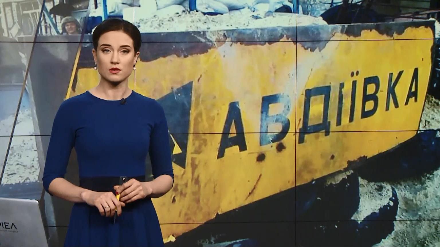 Выпуск новостей за 12:00: Теракт в Авдеевке. Собственная армия Евросоюза Выпуск новостей за 12:00: Теракт в Авдеевке. Собственная армия Евросоюза