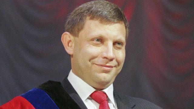 Резонансное заявление главаря Захарченко – боевиков готовят к наступлению Резонансное заявление главаря Захарченко – боевиков готовят к наступлению