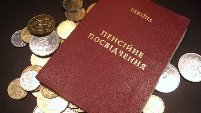 МВФ сделал важное для Украины заявление МВФ сделал важное для Украины заявление