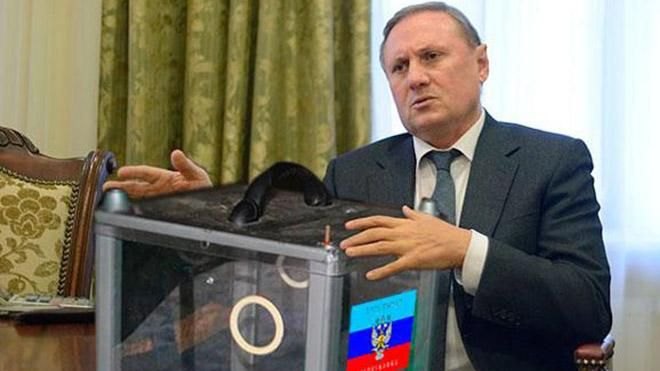 Скандального екс-регіонала вп'яте залишили під вартою Скандального екс-регіонала вп'яте залишили під вартою