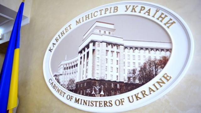 Хто з міністрів найбільш активно використовує Facebook: інфографіка Хто з міністрів найбільш активно використовує Facebook: інфографіка