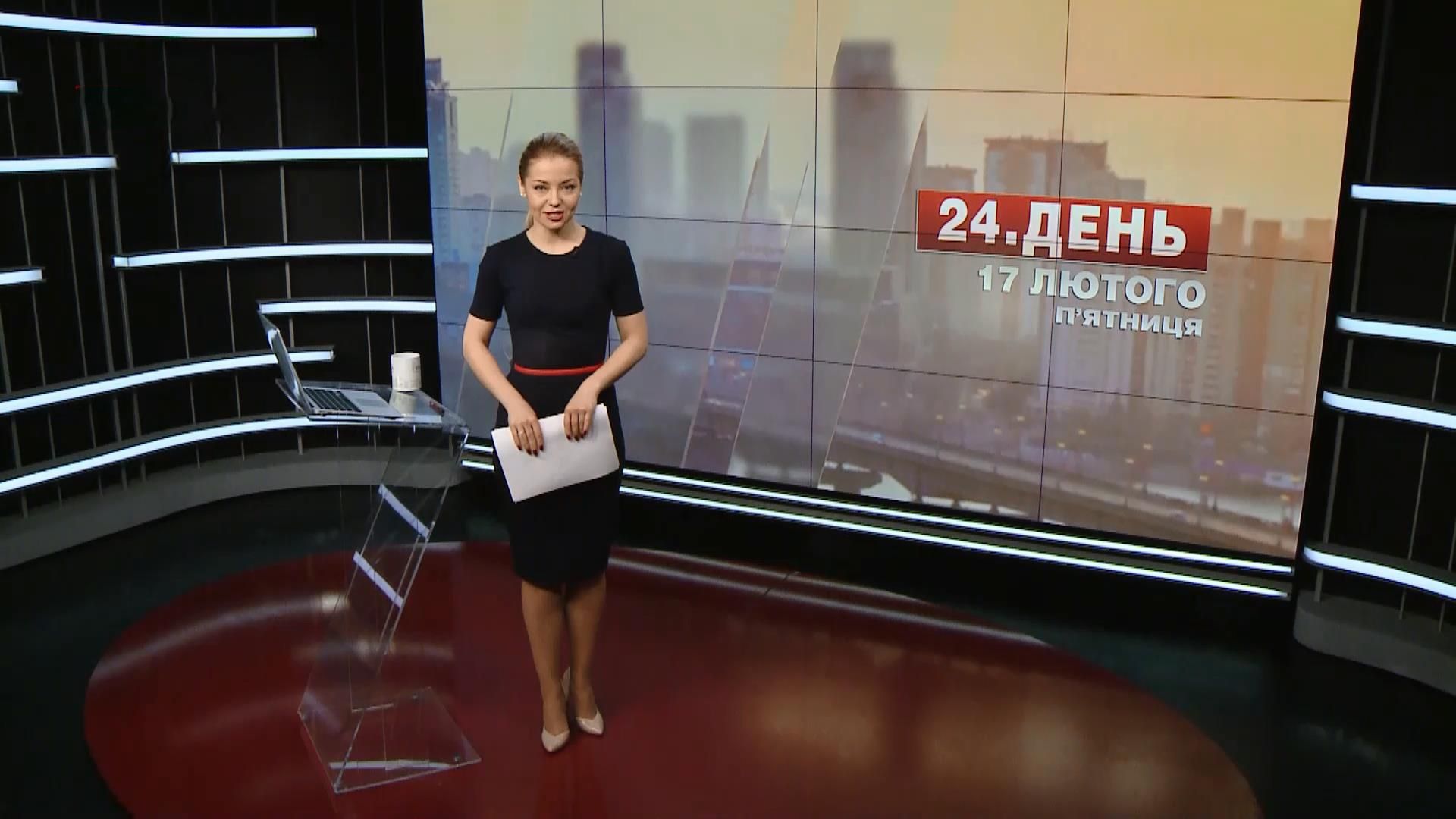 Випуск новин за 14:00: Погрози від Захарченка. Тарифи на електроенергію