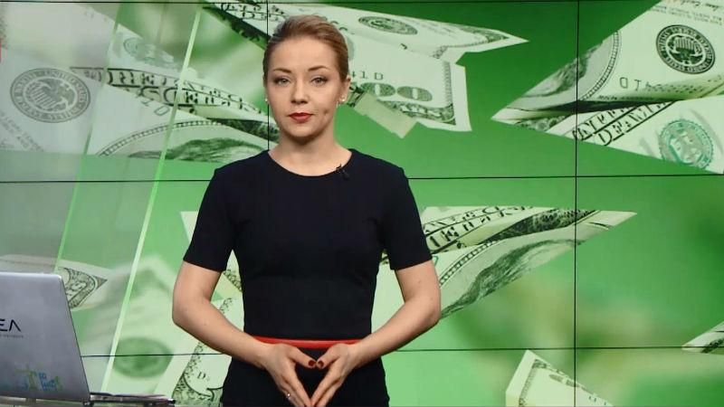 Випуск новин за 15:00: "Особливий статус" Донбасу. Політична пропозиція Трампу