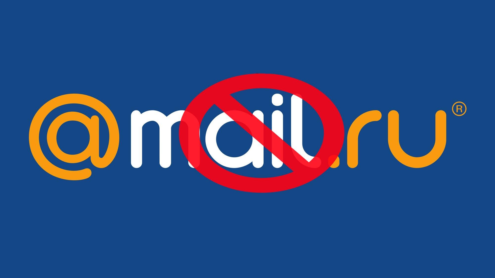 Шкіряк хоче заборонити доступ українцям до ще одного російського ресурсу Шкіряк хоче заборонити доступ українцям до ще одного російського ресурсу