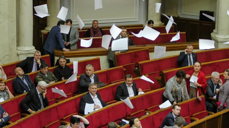 Депутаты планируют блокировать работу Рады на следующей неделе, – Геращенко