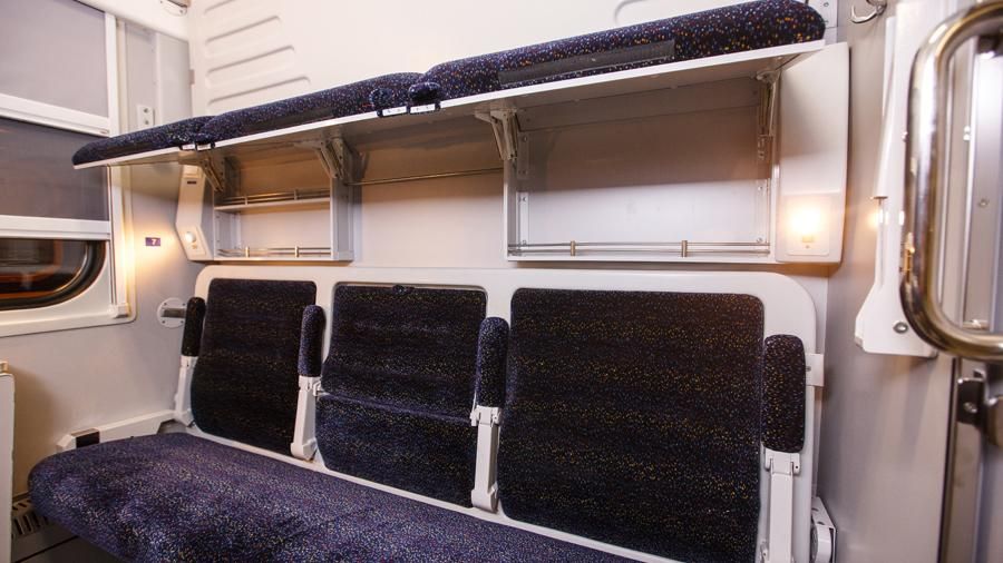 "Укрзалізниця" запускає ще один сучасний поїзд з Києва: куди і коли курсуватиме "Укрзалізниця" запускає ще один сучасний поїзд з Києва: куди і коли курсуватиме