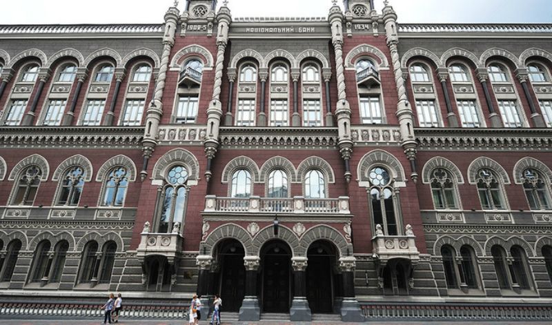 В НБУ розповіли, хто може заборонити діяльність російських банків в Україні
