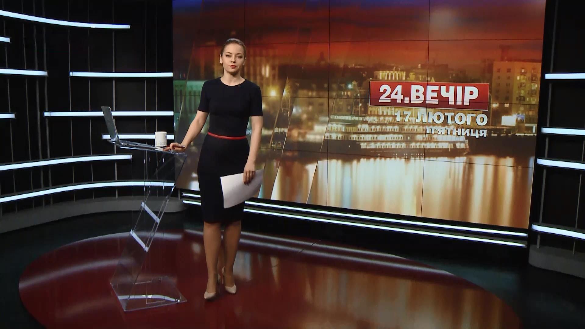 Выпуск новостей за 18:00: Потери Украины на войне. Запрет от России Выпуск новостей за 18:00: Потери Украины на войне. Запрет от России