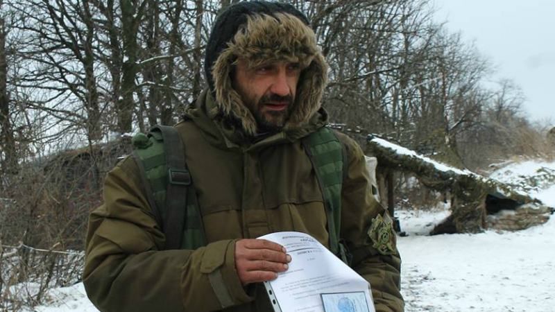 Під час виконання бойового завдання загинув боєць ОУН Під час виконання бойового завдання загинув боєць ОУН