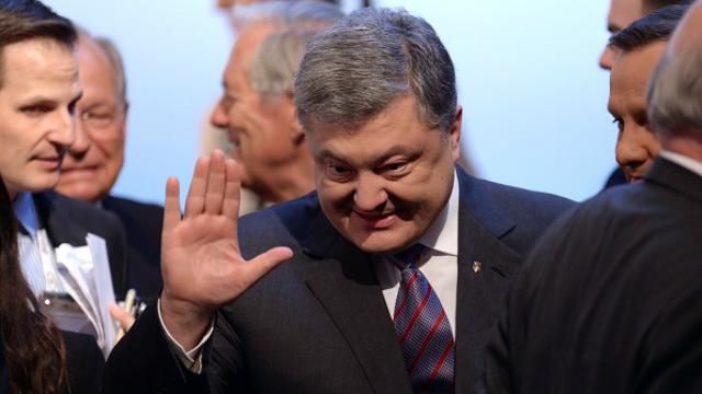 Головні новини 17 лютого: Порошенко в Мюнхені, Авдіївка під вогнем, 1-ша медаль ЧС з біатлону