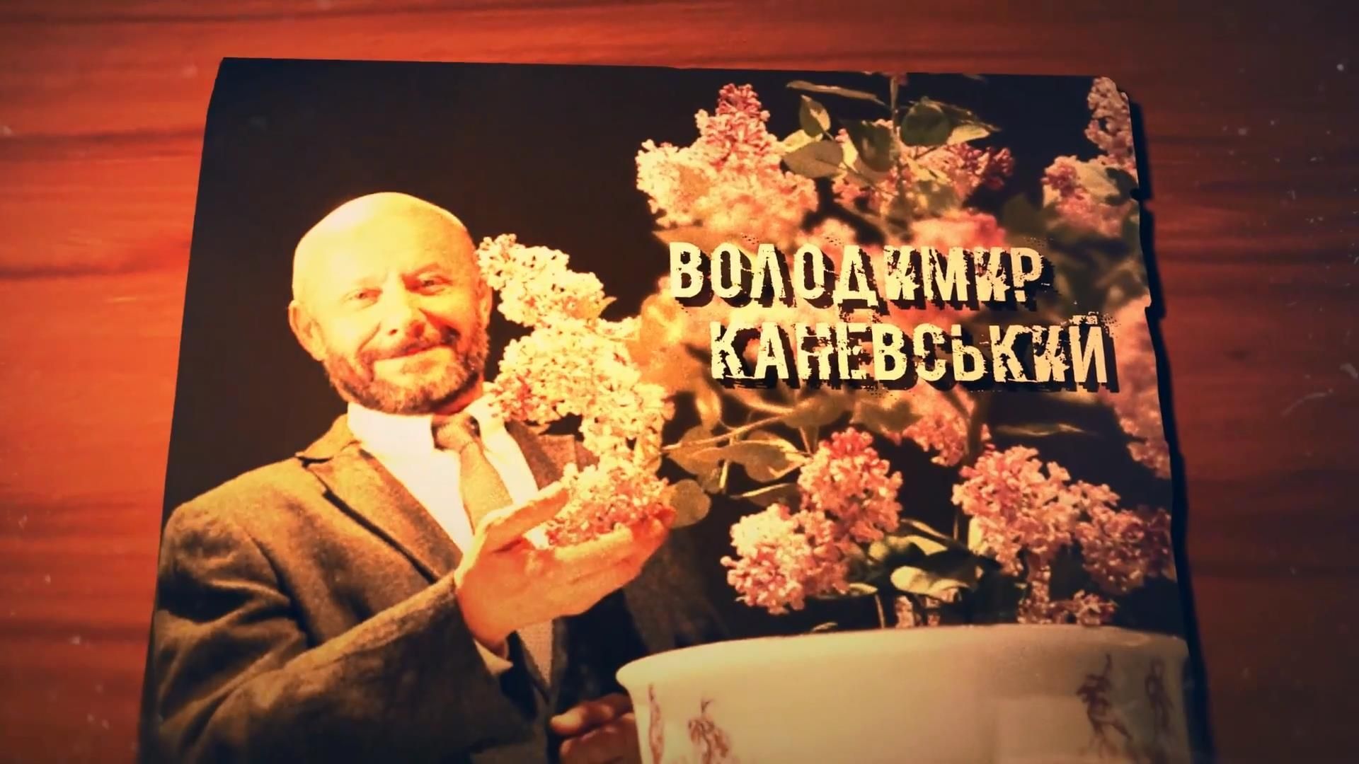 Українець розповів секрет, як зміг заробляти тисячі доларів на неживих квітах