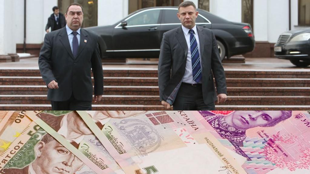 Постачання терористів Донбасу грошима перемир'ю не допоможе, – журналіст про блокаду 