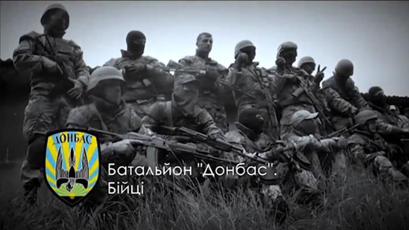 В "Донбассе" ответили на обвинения в стрельбе в Харькове
