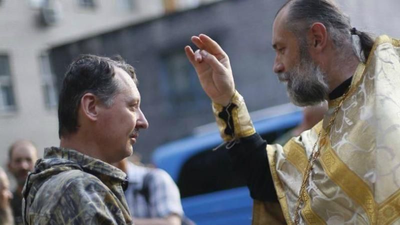 Мотивація слабка, техніки мало. Якщо наступатимуть – будуть розгромлені, – Гіркін про терористів Мотивація слабка, техніки мало. Якщо наступатимуть – будуть розгромлені, – Гіркін про терористів