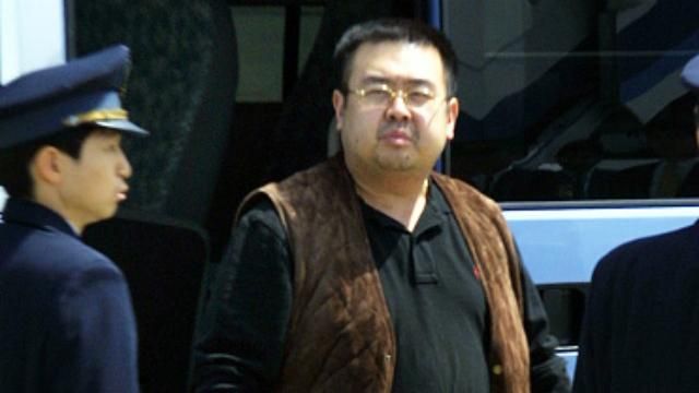 У справі про вбивство брата Кім Чен Ина затримали вже чотирьох підозрюваних