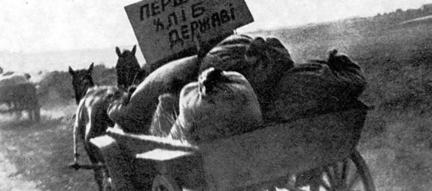 Служба безпеки України опублікувала компромат на радянську владу: документи Служба безпеки України опублікувала компромат на радянську владу: документи