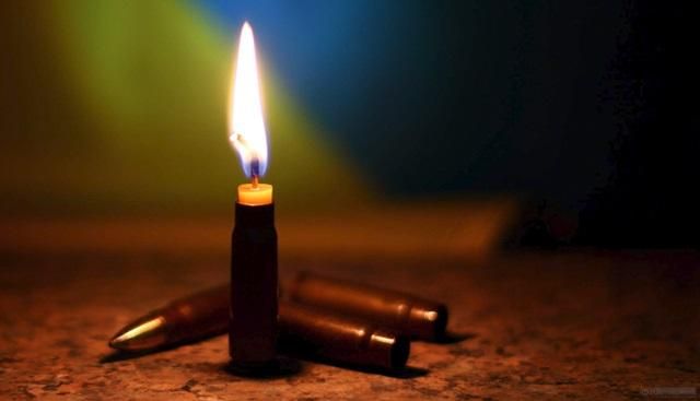 Назвали ім’я волонтера, який загинув біля Кримського Назвали ім’я волонтера, який загинув біля Кримського