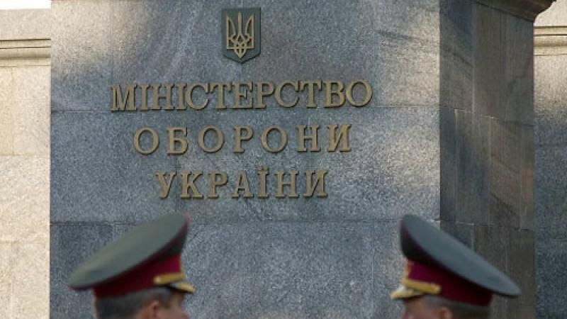 У Міноборони підтверджують загибель військових у пожежі на Сумщині У Міноборони підтверджують загибель військових у пожежі на Сумщині