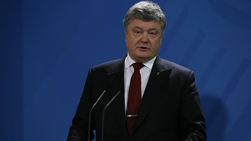 Порошенко дав гучний коментар щодо визнання Росією паспортів "ДНР" і "ЛНР"