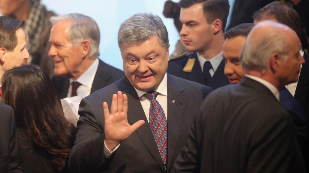 Головні підсумки зустрічей Порошенка в Мюнхені Головні підсумки зустрічей Порошенка в Мюнхені