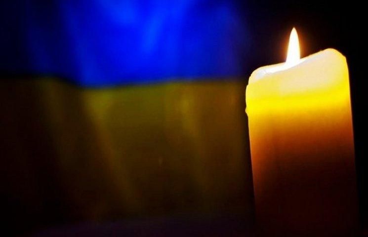 В Запорожье попрощались с украинским воином В Запорожье попрощались с украинским воином