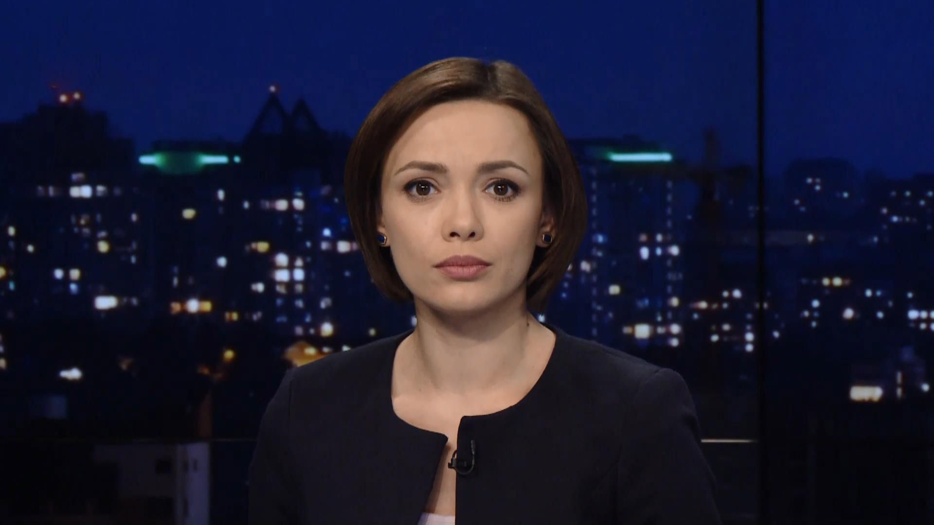 Підсумковий випуск новини за 21:00: Роковини Майдану. Росія визнала паспорти фейкових республік