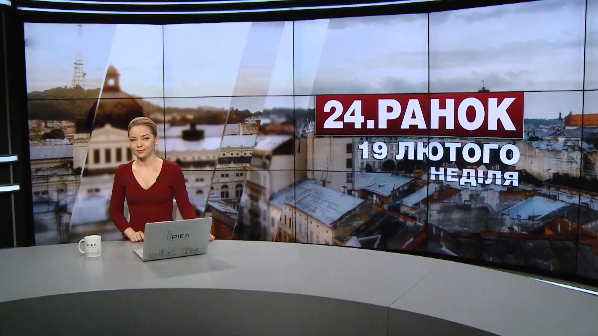 Випуск новин за 11:00: Атака на Авдіївку. Зустріч "Нормандської четвірки"