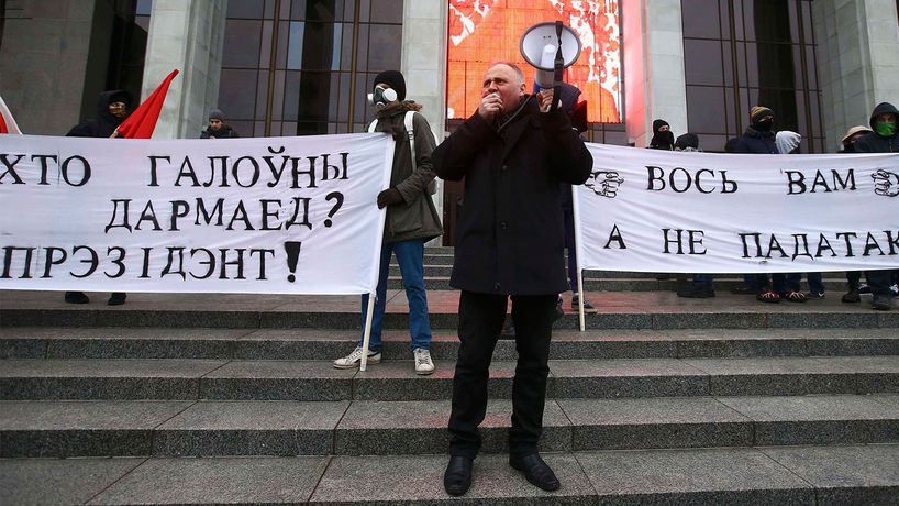 У Білорусі люди протестують проти "декрету дармоїдів" Лукашенка