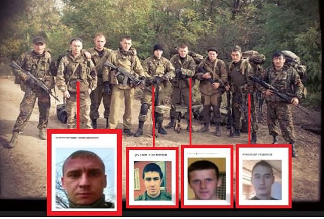 Волонтеры разоблачили группу российских разведчиков на Донбассе