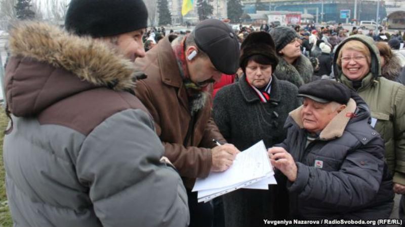 К протестам в поддержку блокады присоединился еще один город