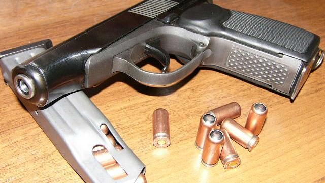 Україна відмовилася від послуг російської компанії, яка вела гільзотеку МВС Україна відмовилася від послуг російської компанії, яка вела гільзотеку МВС