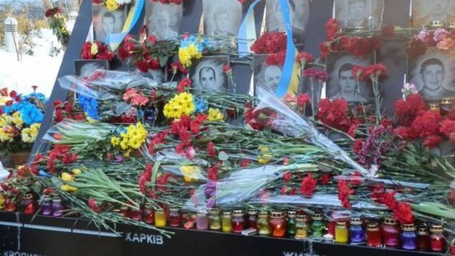 В Києві вшановують загиблих Героїв Небесної сотні