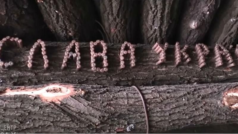 Бійці облаштовують нові позиції біля Донецька – оприлюднили відео Бійці облаштовують нові позиції біля Донецька – оприлюднили відео