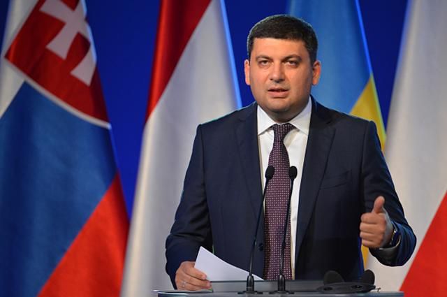 Гройсман призначив блокувальникам Донбасу зустріч у Кабміні Гройсман призначив блокувальникам Донбасу зустріч у Кабміні