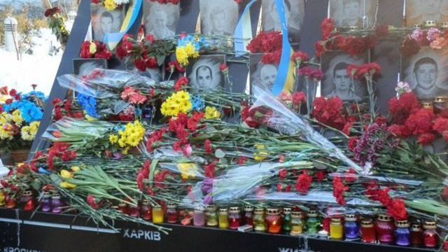 В Киеве почтили погибших Героев Небесной Сотни