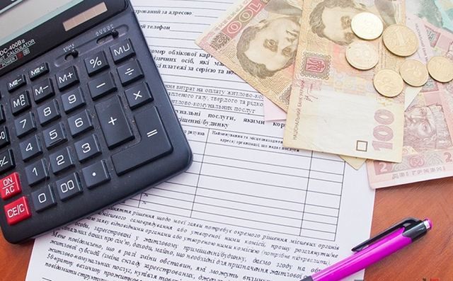 Украинцам пересчитают субсидии из-за подорожания света Украинцам пересчитают субсидии из-за подорожания света