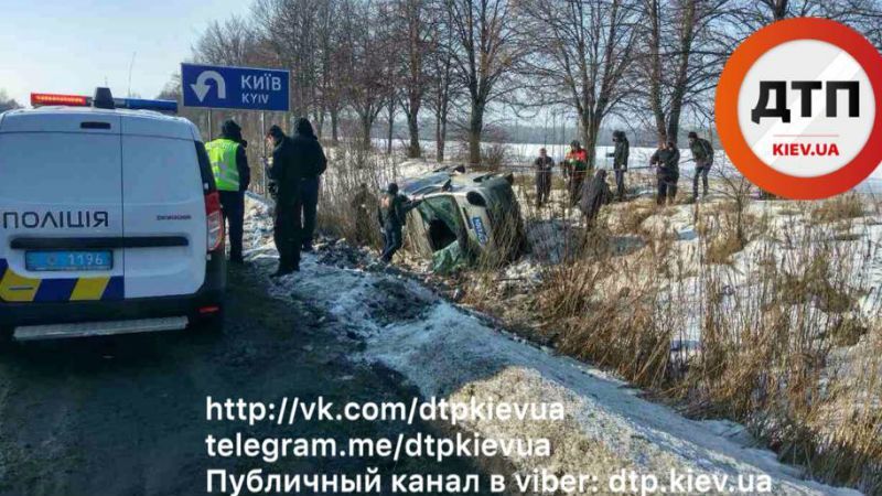 Массовая авария под Киевом – втянутыми были сразу 6 машин